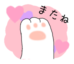 usamaru Rabbit sticker #4165672