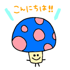 Colorful-mushroom sticker #4165680