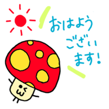 Colorful-mushroom sticker #4165681