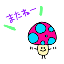 Colorful-mushroom sticker #4165682