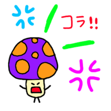 Colorful-mushroom sticker #4165684