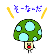 Colorful-mushroom sticker #4165687