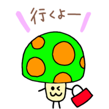 Colorful-mushroom sticker #4165690