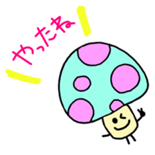 Colorful-mushroom sticker #4165691