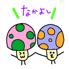Colorful-mushroom sticker #4165694