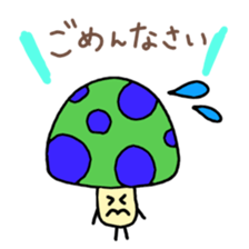 Colorful-mushroom sticker #4165695