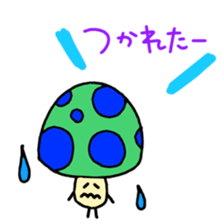 Colorful-mushroom sticker #4165698