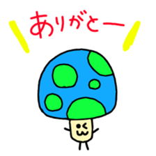 Colorful-mushroom sticker #4165700