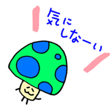 Colorful-mushroom sticker #4165704