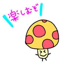Colorful-mushroom sticker #4165705