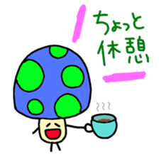 Colorful-mushroom sticker #4165706