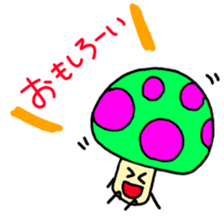 Colorful-mushroom sticker #4165709