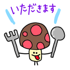 Colorful-mushroom sticker #4165713