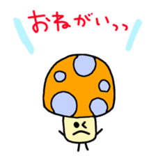 Colorful-mushroom sticker #4165715