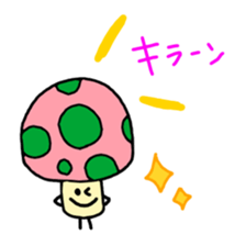 Colorful-mushroom sticker #4165717