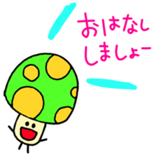 Colorful-mushroom sticker #4165719