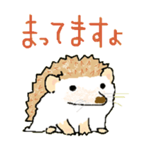 Hedgehog with Standard Poodle sticker #4165768