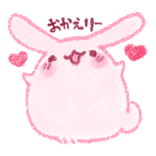 Sticker of love rabbit sticker #4165880
