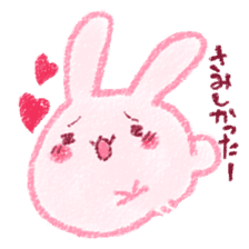 Sticker of love rabbit sticker #4165882