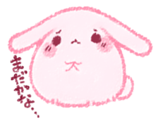 Sticker of love rabbit sticker #4165886