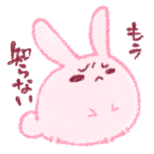 Sticker of love rabbit sticker #4165890