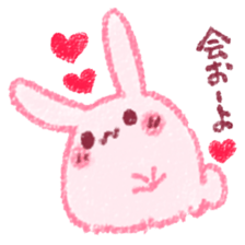 Sticker of love rabbit sticker #4165893