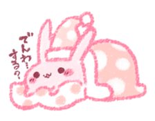 Sticker of love rabbit sticker #4165899