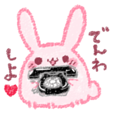 Sticker of love rabbit sticker #4165900