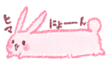 Sticker of love rabbit sticker #4165902