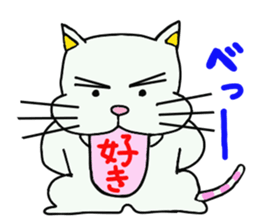 "Love"Sticker~Love to you~ sticker #4165962