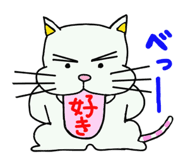 "Love"Sticker~Love to you~ sticker #4165962