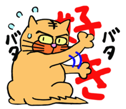 "Love"Sticker~Love to you~ sticker #4165963