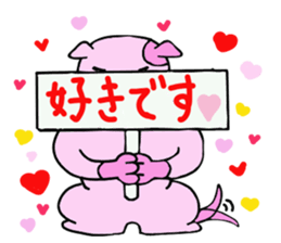 "Love"Sticker~Love to you~ sticker #4165964