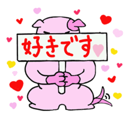 "Love"Sticker~Love to you~ sticker #4165964