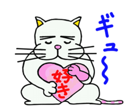 "Love"Sticker~Love to you~ sticker #4165965