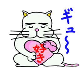 "Love"Sticker~Love to you~ sticker #4165965