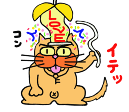 "Love"Sticker~Love to you~ sticker #4165966