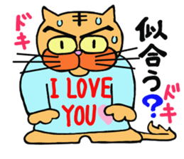 "Love"Sticker~Love to you~ sticker #4165968