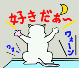 "Love"Sticker~Love to you~ sticker #4165970