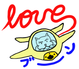 "Love"Sticker~Love to you~ sticker #4165972