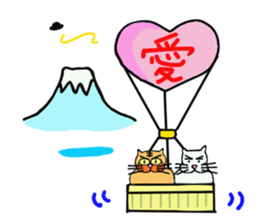 "Love"Sticker~Love to you~ sticker #4165973