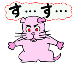 "Love"Sticker~Love to you~ sticker #4165974