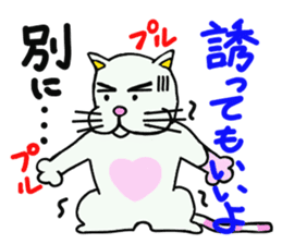 "Love"Sticker~Love to you~ sticker #4165977