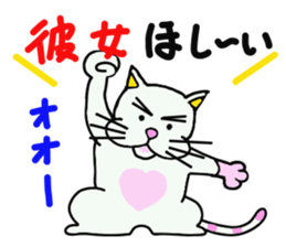 "Love"Sticker~Love to you~ sticker #4165978