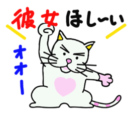 "Love"Sticker~Love to you~ sticker #4165978