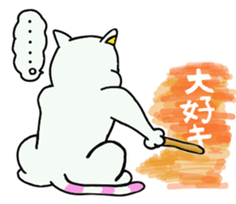 "Love"Sticker~Love to you~ sticker #4165980