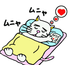 "Love"Sticker~Love to you~ sticker #4165984