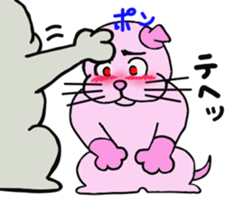 "Love"Sticker~Love to you~ sticker #4165985