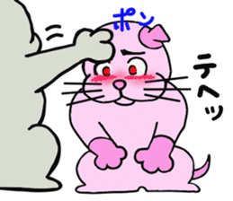 "Love"Sticker~Love to you~ sticker #4165985