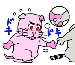 "Love"Sticker~Love to you~ sticker #4165987